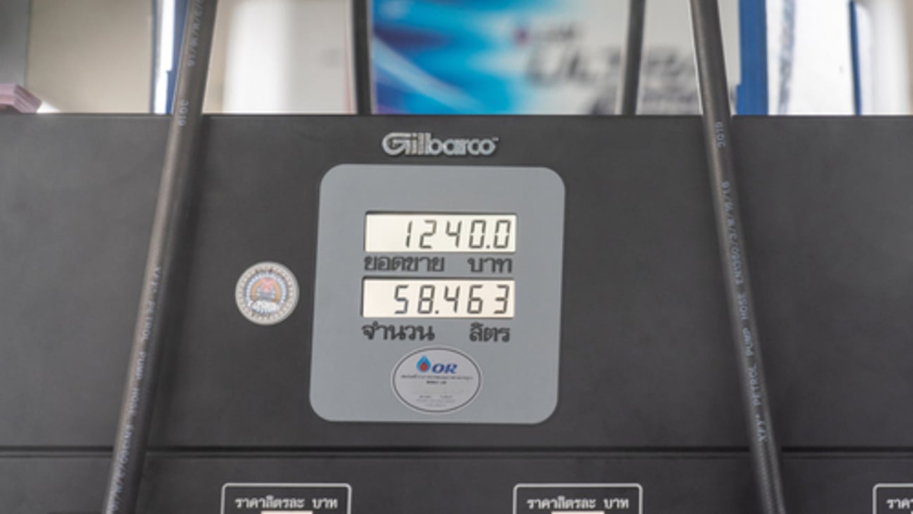 Bangkok, Thailand - 20 Sep 2020, The Gilbarco gas pump show the price of the meter in Thai Bath and amount of litter fuel in the gas station., Bangkok, Thailand.