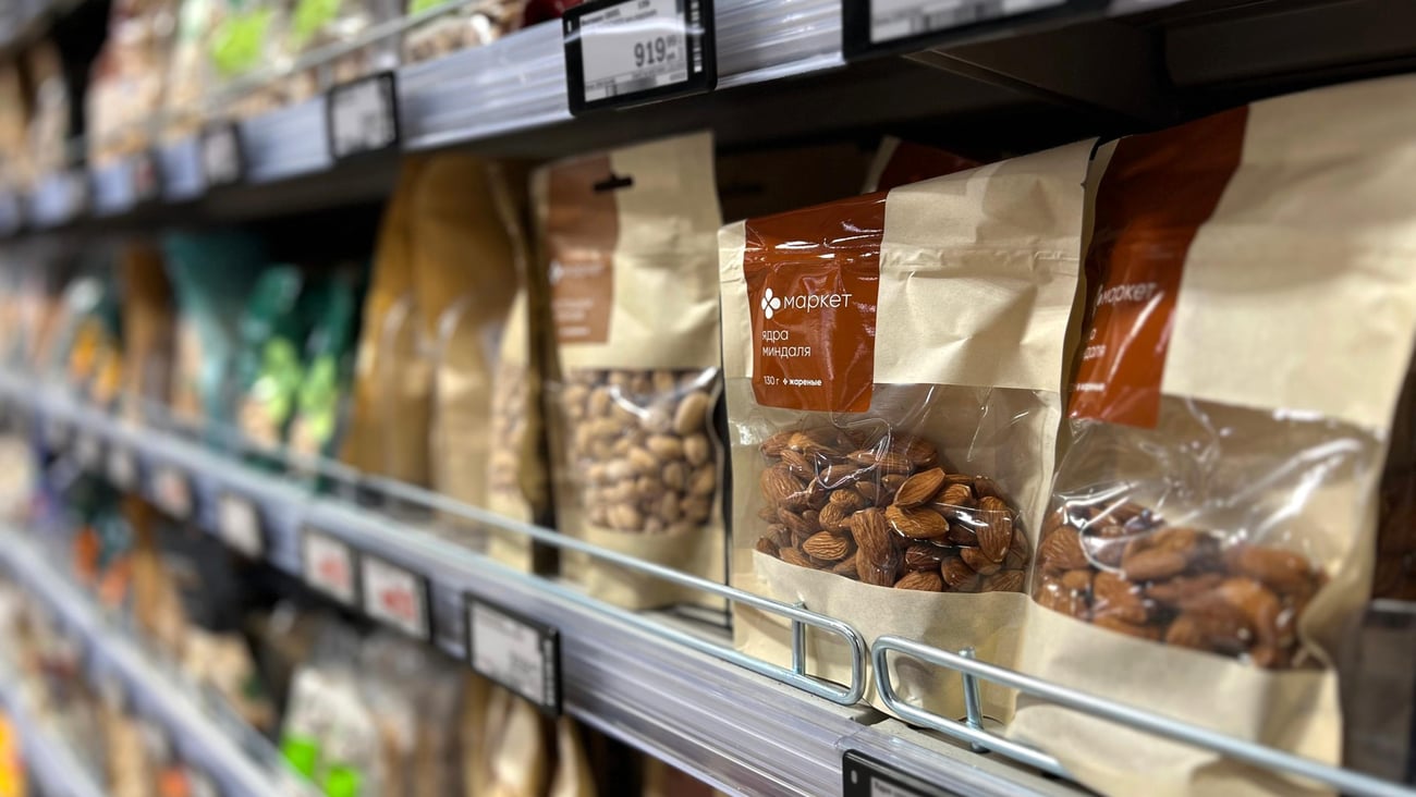 bags of nuts