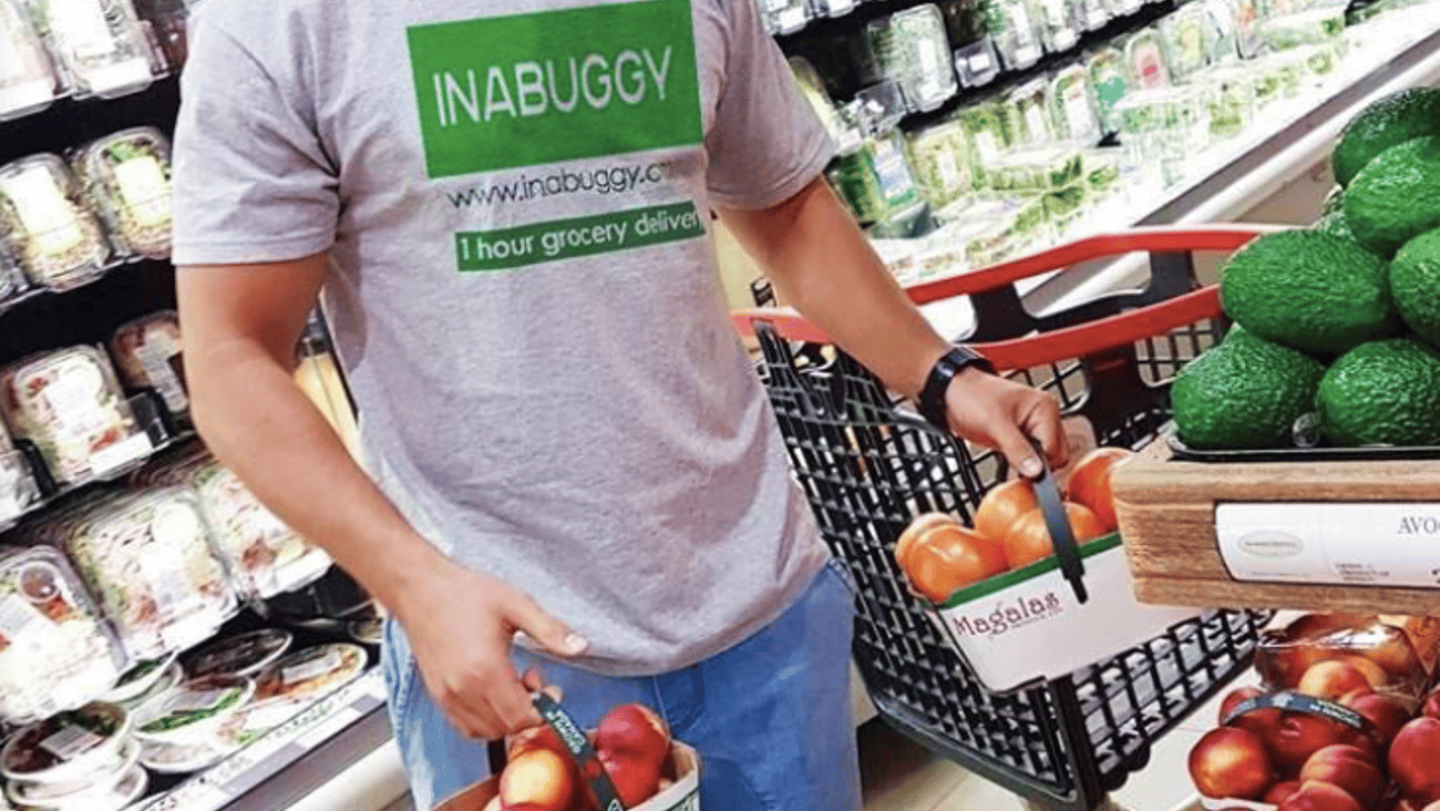 Screen Shot 2020-09-14 at 1.18.20 PM