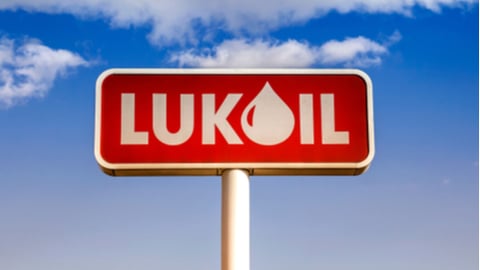 Lukoil Petrol Station sign. LUKOIL is a major international oil & gas company