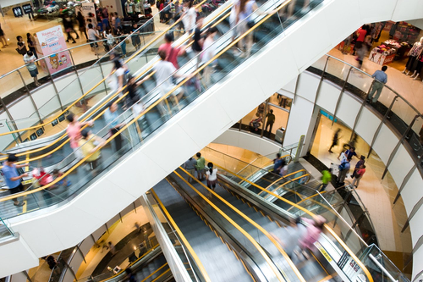 Blurry photo of a shopping mall