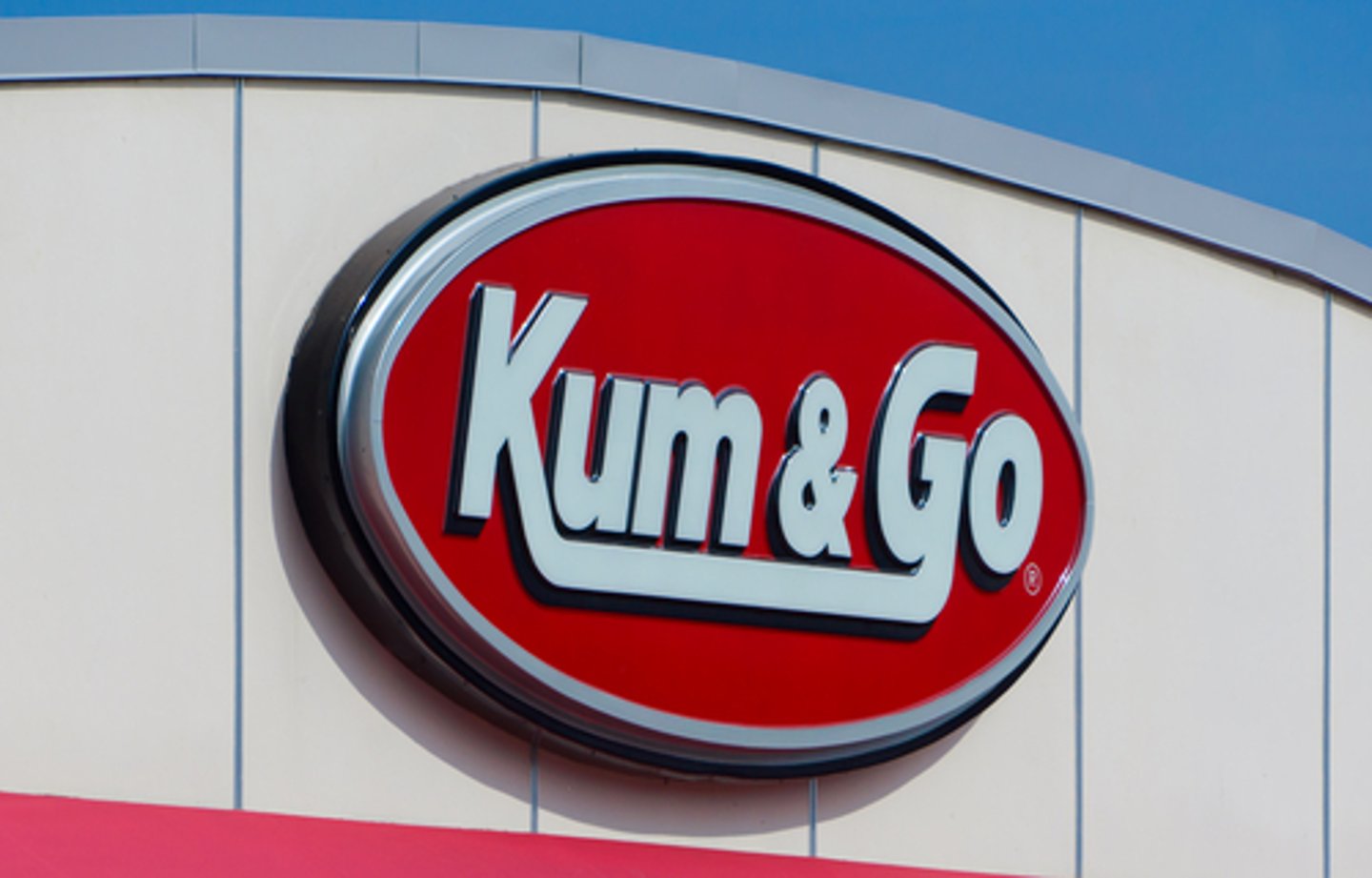 Kum & Go store exterior and sign. Kum & Go, Inc., is a chain of convenience stores in the United States.