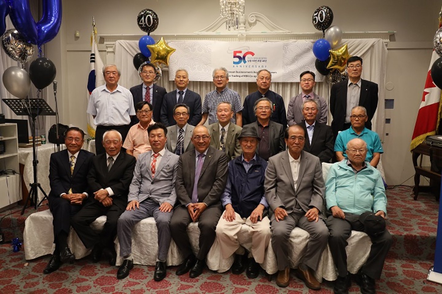 OKBA 50th Anniversary event group