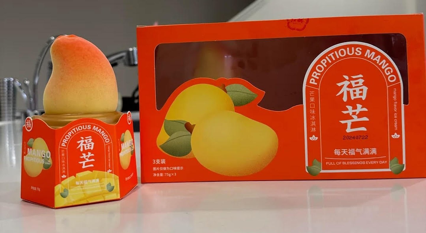 Mango treat