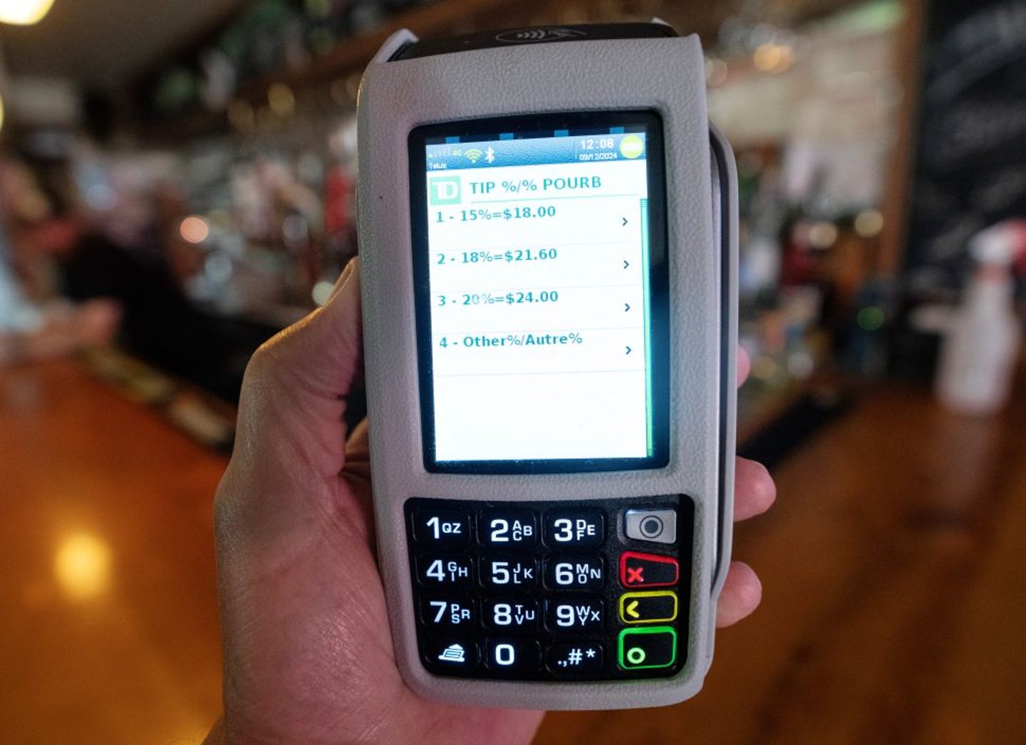 Payment Terminal CP Photo