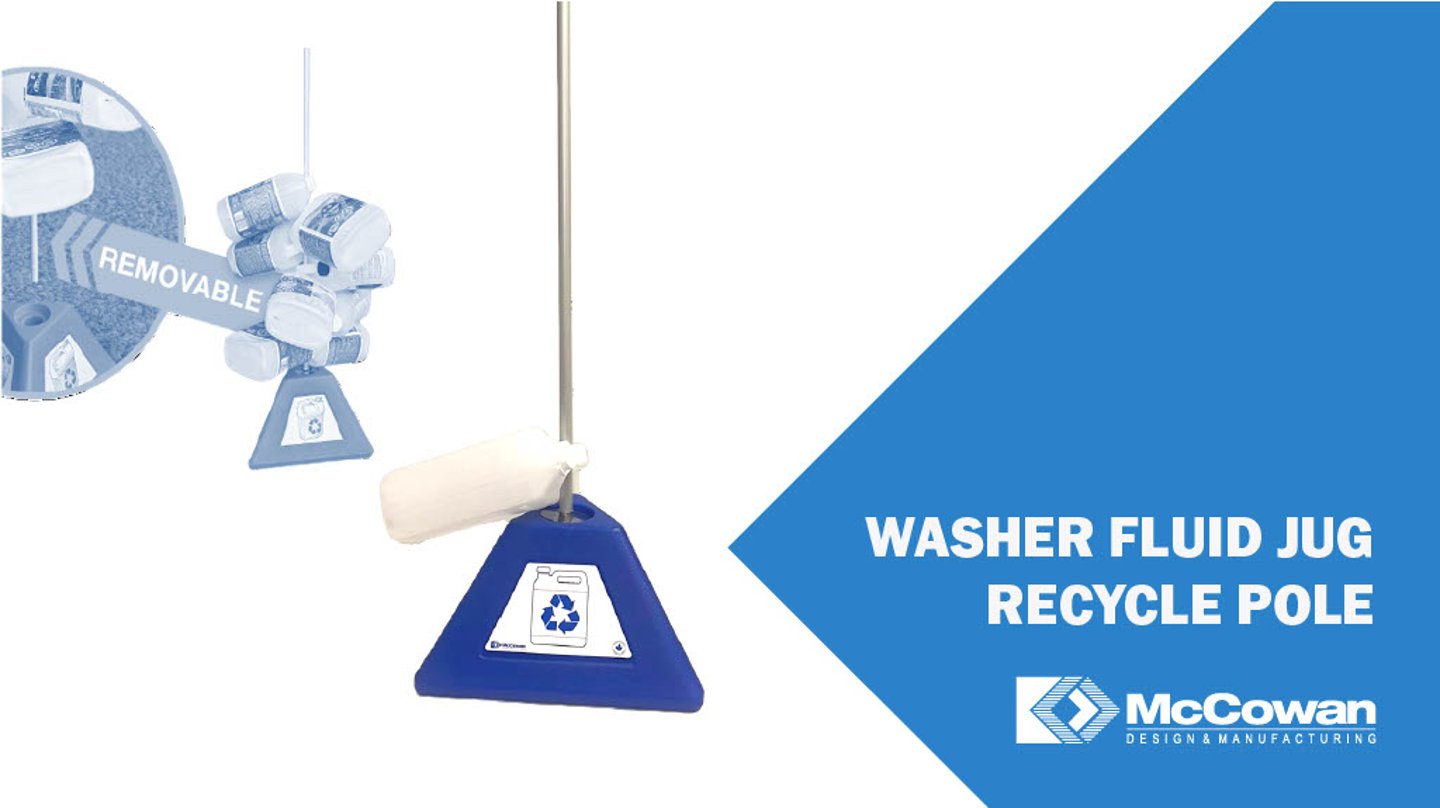 mu-714_icon_final_8.1.25