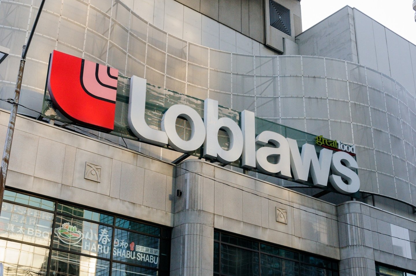 Loblaws store sign above door
