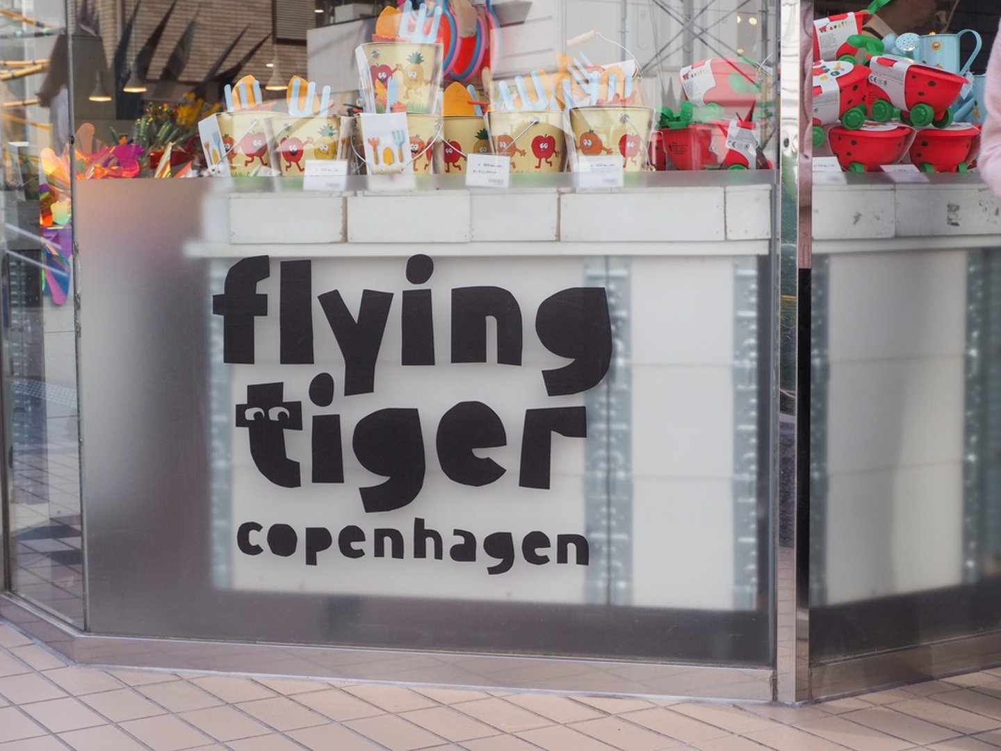Flying Tiger Copenhagen
