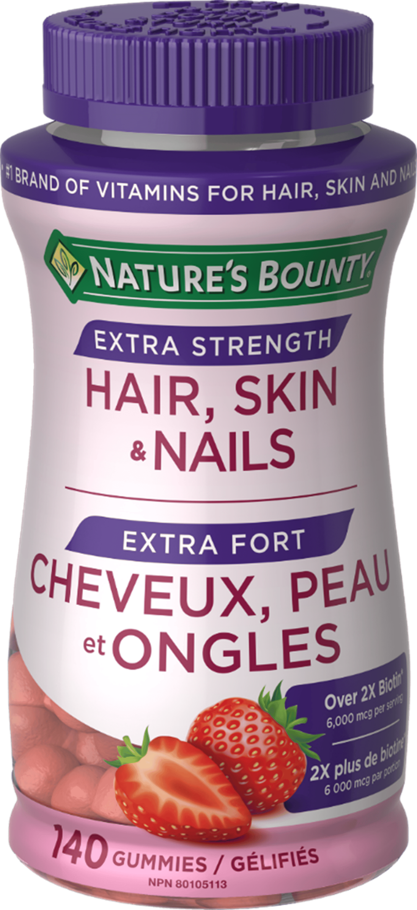 Natures Bounty Extra Strength Gummies