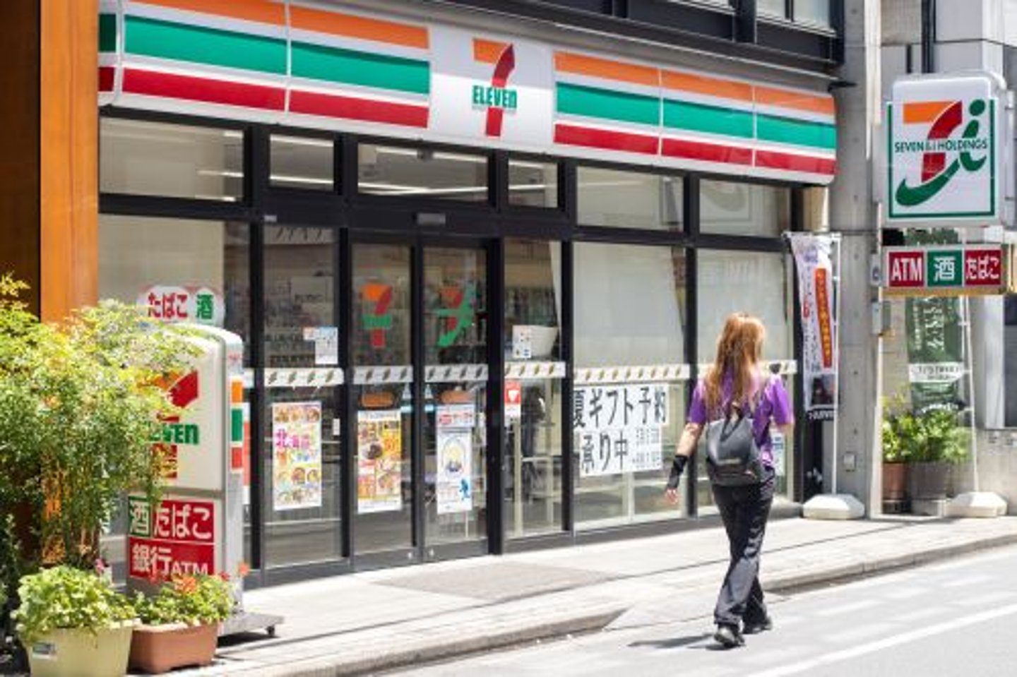 7-Eleven Store in Japan Shutterstock 