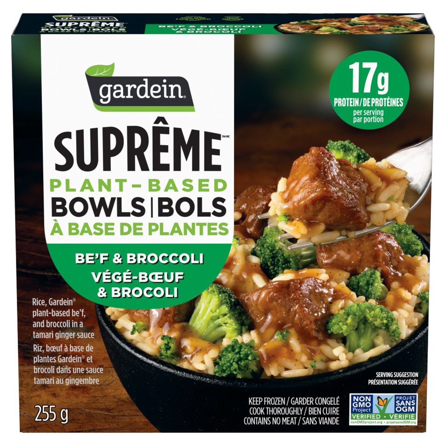 Gardein Supreme Beef Broccoli Bowl 