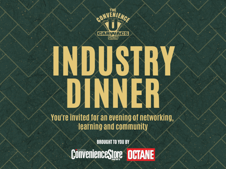 Industry dinner invitation