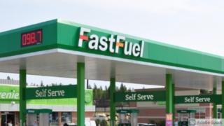 Needs convenience and gas bar