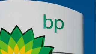BP gas station