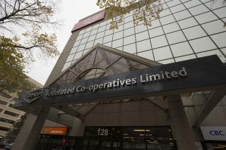 FCL head office