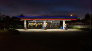 Husky Gas station and retail convenience store at night