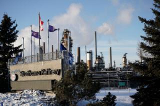 Imperial Oil Strathcona refinery