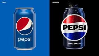 Pepsi old logo and new logo