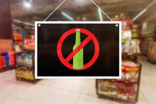 Sign showing no aclohol
