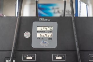 Bangkok, Thailand - 20 Sep 2020, The Gilbarco gas pump show the price of the meter in Thai Bath and amount of litter fuel in the gas station., Bangkok, Thailand.