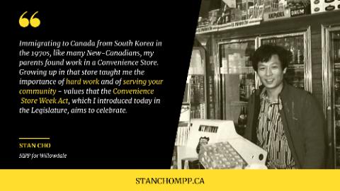 MPP Stan Cho's family moved to Canada from Korea and owned a convenience store