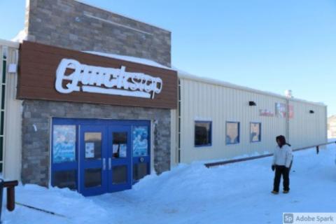 QuickStop exterior shot
