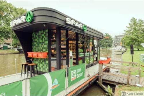 Spar mini mart