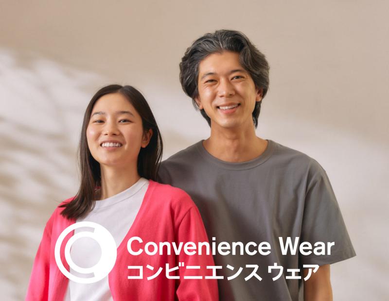 Family Mart Convenience Wear