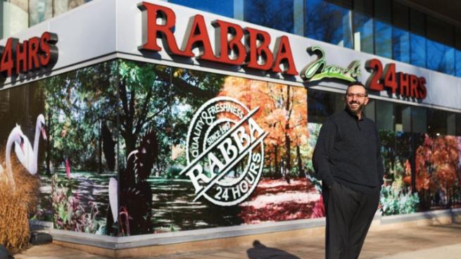 Rabba Fine Foods store front
