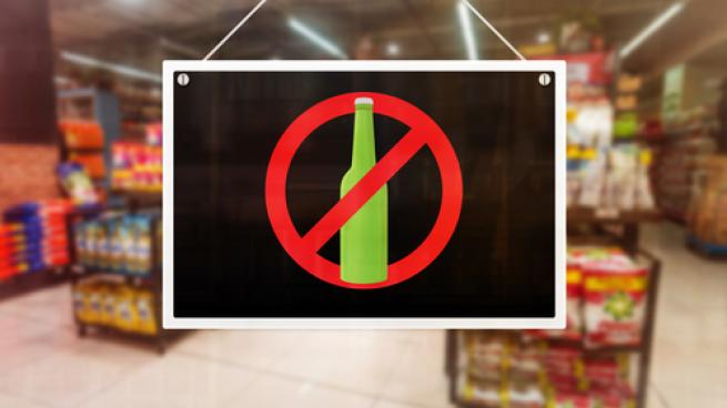 Sign showing no aclohol