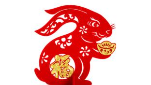 Red and gold Rabbit for 2023 Lunar New Year